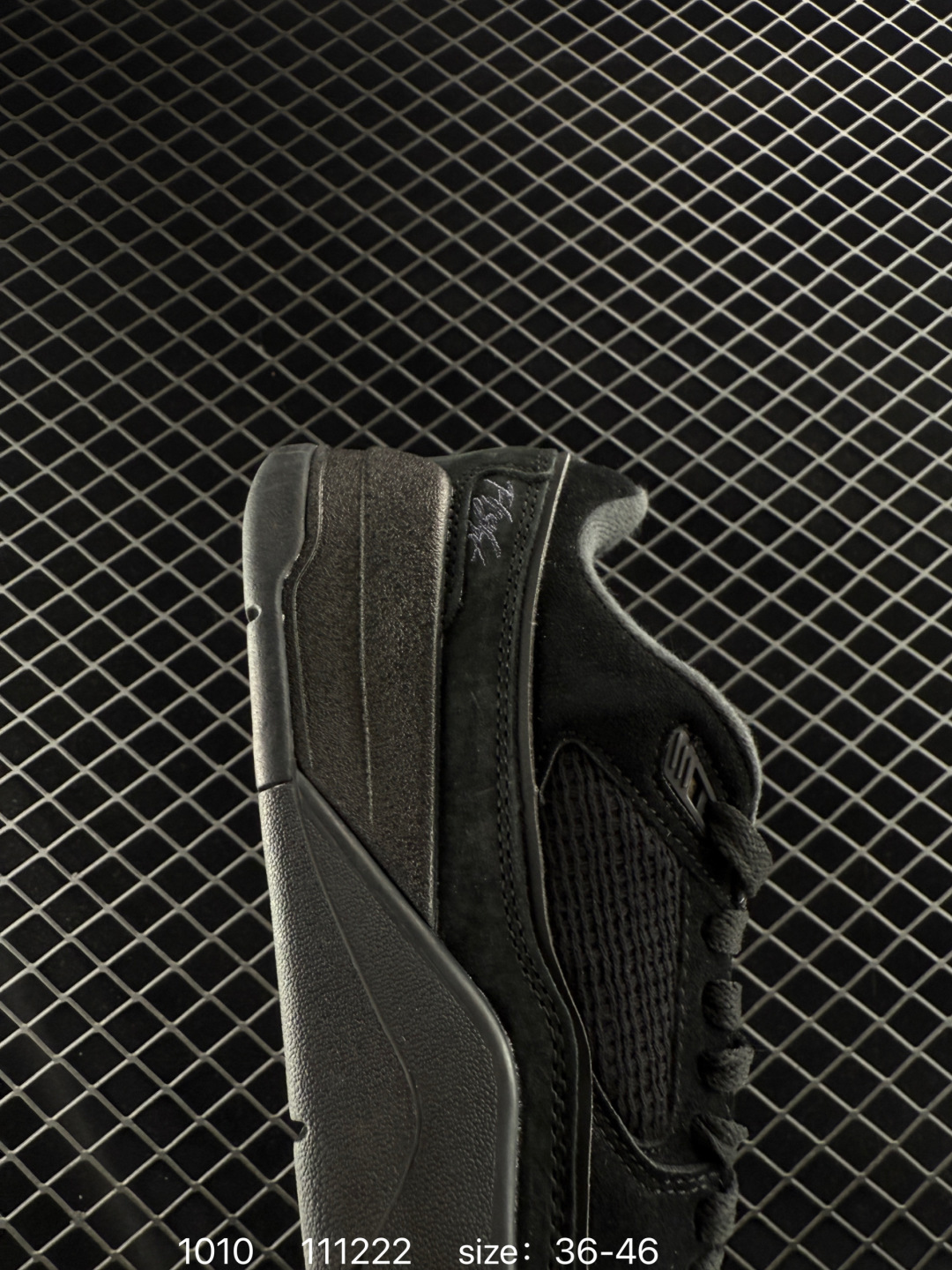 Air Jordan 4 Retro Flight Court